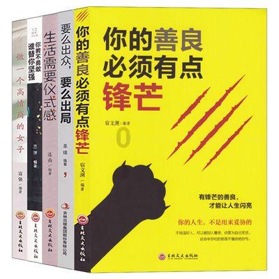 北大教授怒斥大衣哥朱之文三俗,央视却又多次赞扬,对此你有什么看法?红迪网-热门话题讨论社区
