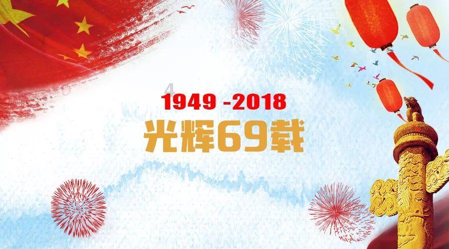梦幻西游手游