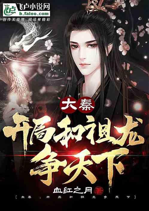 枪火游侠
