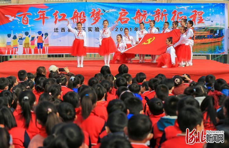 流放者柯南