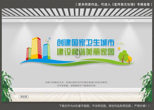 西红柿能与豆腐一起吃吗游戏画面