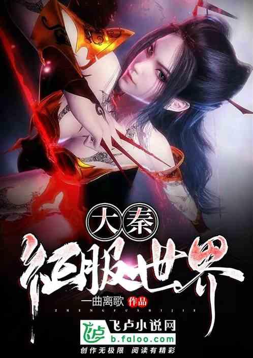 拯救巧虎3