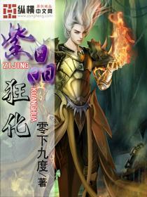 逃出漂浮的小岛